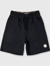 Black Lounge Shorts