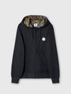 Black Lounge Zip Up Hoody